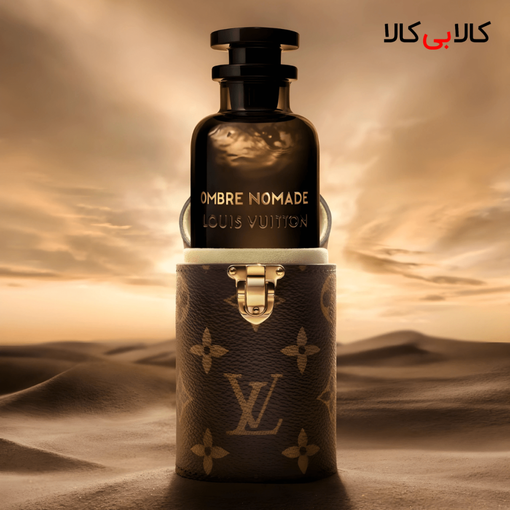 Louis Vuitton Ombre Nomade