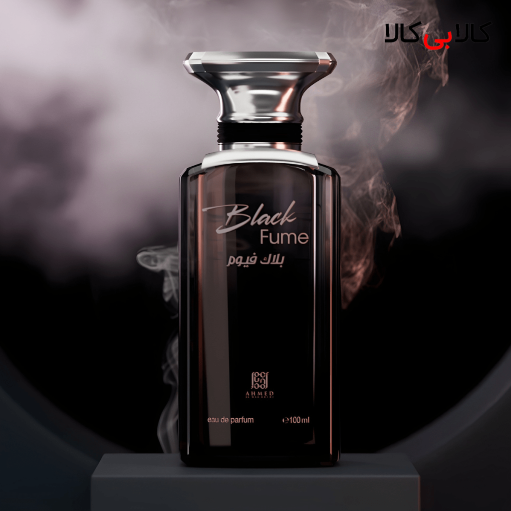 Ahmed Al Maghribi Black Fume
