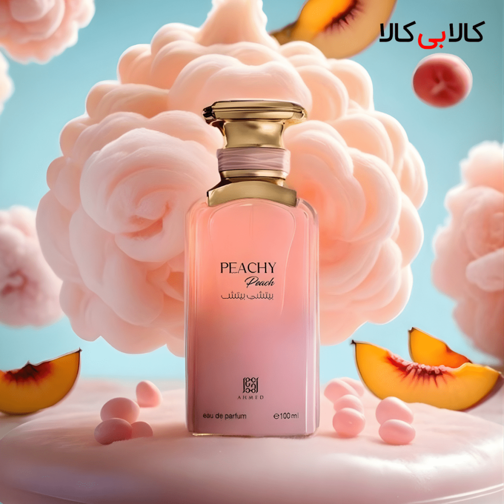 Ahmed Al Maghribi Peachy Peach