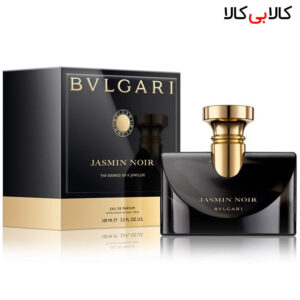 ادو پرفیوم بولگاری جاسمین نویر Bvlgari Jasmin Noir زنانه حجم 100 میلی لیتر