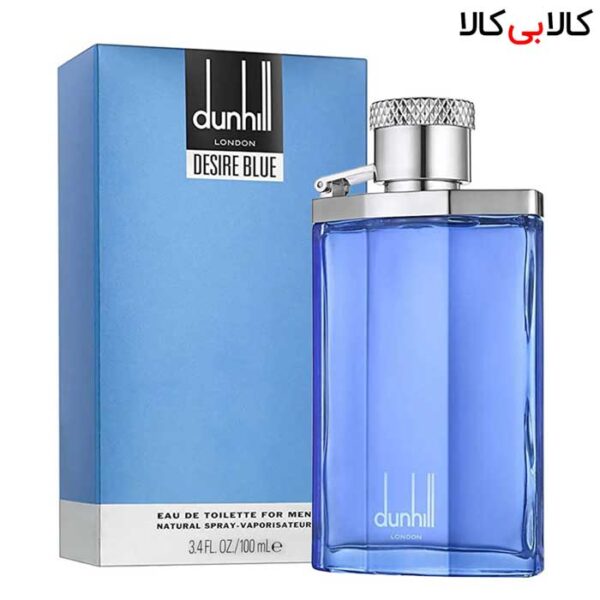 ادو تویلت دانهیل آبی-دیزایر بلو Dunhill Desire Blue مردانه حجم 100 میلی‌لیتر اورجینال