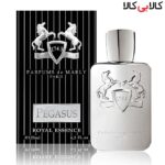 جذاب ترین ادکلن مردانه پافومز د مارلی پگاسوس Parfums de Marly Pegasus