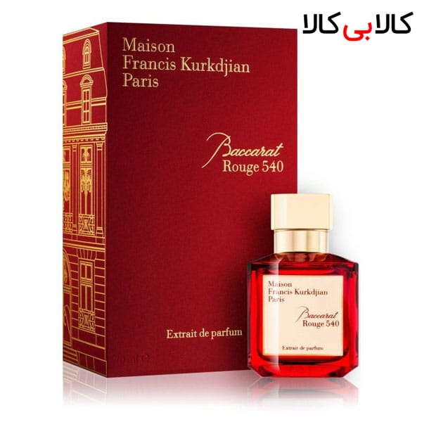 قیمت و خرید پرفیوم میسون فرانسیس کورکجان Baccarat Rouge 540 Extrait de Parfum مردانه زنانه حجم 70 میلی لیتر