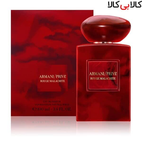 armani code for him gift set