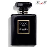ادوپرفیوم کوکو نویر شانل Coco Noir Chanel زنانه حجم 100 میلی لیتر کیفیت A+