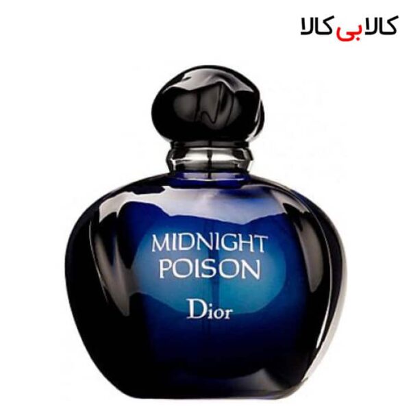 قیمت و خرید تستر ادوپرفیوم دیور میدنایت پویزن Dior Midnight Poison زنانه حجم 100 میلی لیتر