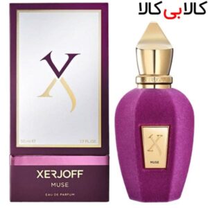 ادوپرفیوم زرجف – زرژاف میوس Xerjoff Muse زنانه و مردانه حجم 100 میلی لیتر کیفیت A+v