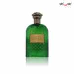 ادو پرفیوم فراگرنس ورد گرین ساپفیر Fragrance World Green Sapphire مردانه حجم 100 میلی لیتر