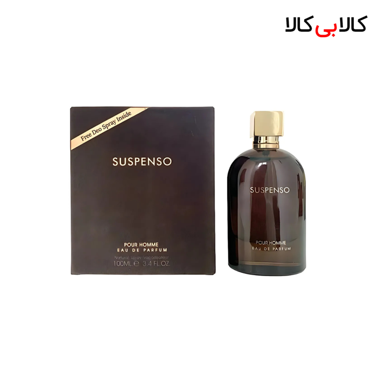 ادکلن فراگرنس ورد سوسپنسو مردانه حجم 100 میلی لیتر + اسپری