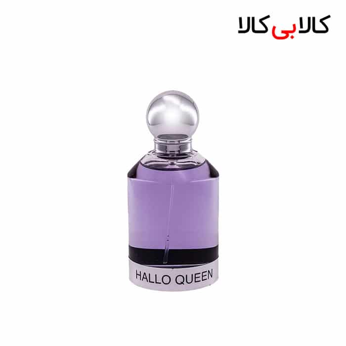 ادو پرفیوم فراگرنس ورد hallo queen perfume زنانه حجم 100 میلی لیتر