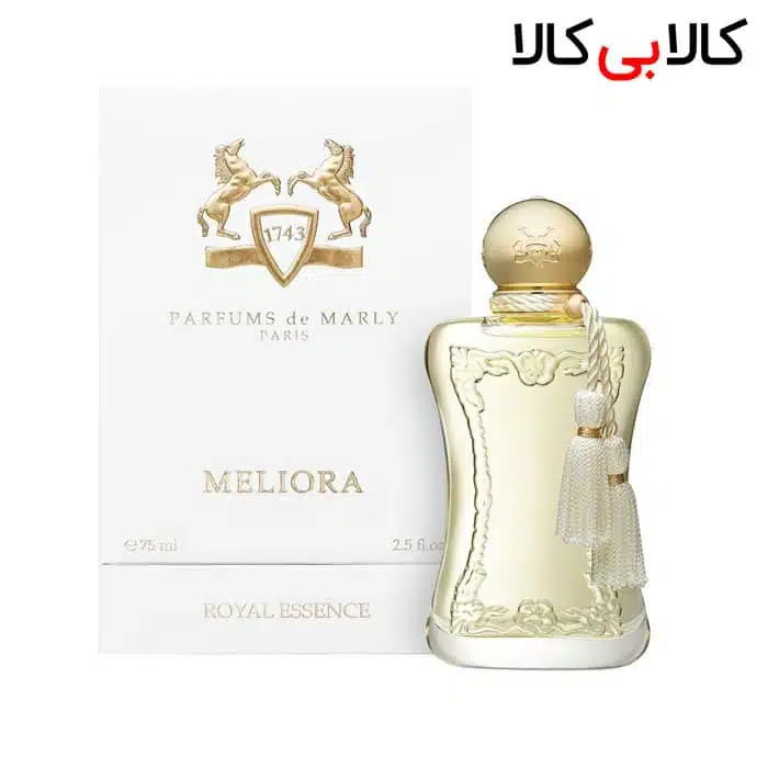 ادوپرفیوم مارلی ملیورا Parfums de Marly Meliora زنانه حجم 75 میلی لیتر کیفیت A+