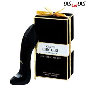 ادو پرفیوم فراگرنس ورد classy chic girl زنانه حجم 90 میلی لیتر