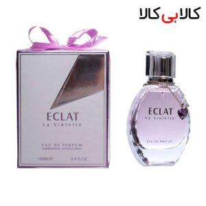 ادوپرفیوم فراگرنس ورد eclat la violette زنانه حجم 100 میلی لیتر