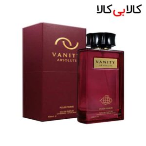 ادوپرفیوم فراگرنس ورد vanity absolute زنانه حجم 100 میلی لیتر