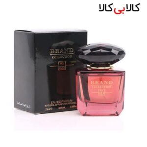 عطر جیبی زنانه برند کالکشن کد NO 023 حجم 25 میلی لیتر