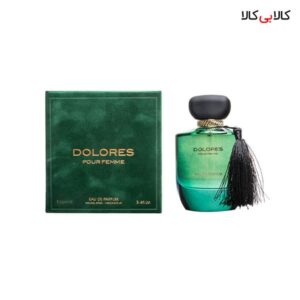 ادو پرفیوم فراگرنس ورد دولورس پور فم Fragrance World Dolores Pour Femme زنانه حجم 100 میلی لیتر