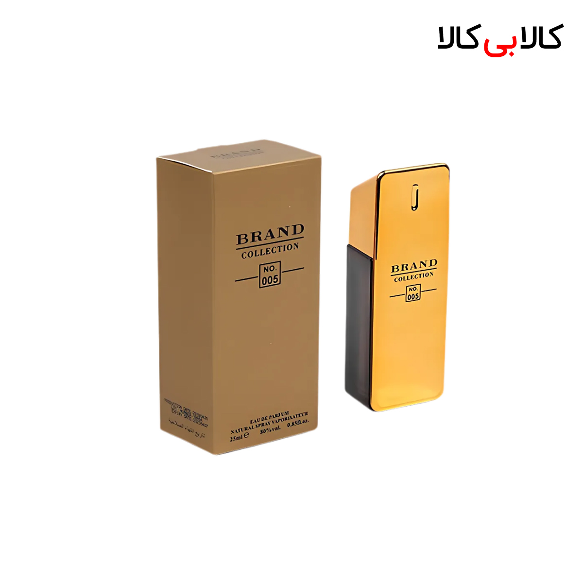 عطر جیبی برند کالکشن کد NO 005 مردانه حجم 25 میلی لیتر عطر جیبی برند کالکشن کد NO 005 مردانه حجم 25 میلی لیتر