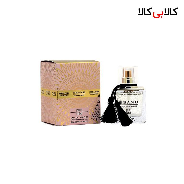 عطر جیبی برند کالکشن کد 104 NO زنانه حجم 25 میلی لیتر