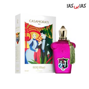 ادکلن کازاموراتی زرجف گران بلو زنانه حجم 100 میلی لیتر (باکس اصلی – اماراتی)