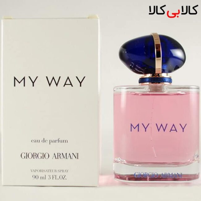 تستر ادوپرفیوم جورجیو آرمانی مای وی GIORGIO ARMANI My Way زنانه حجم 90 میلی لیتر