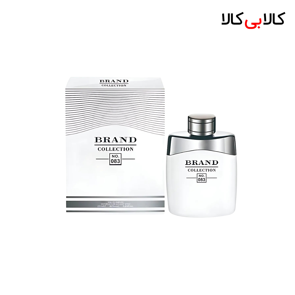 عطر جیبی برند کالکشن کد NO 083 مردانه حجم 25 میلی لیتر عطر جیبی برند کالکشن کد NO 083 مردانه حجم 25 میلی لیتر
