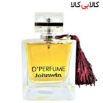 ادوپرفیوم جانوین د پرفیوم johnwin D'perfume زنانه حجم 100 میلی لیتر