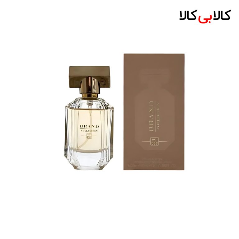 طر جیبی برند کالکشن کد NO 096 زنانه حجم 25 میلی لیتر