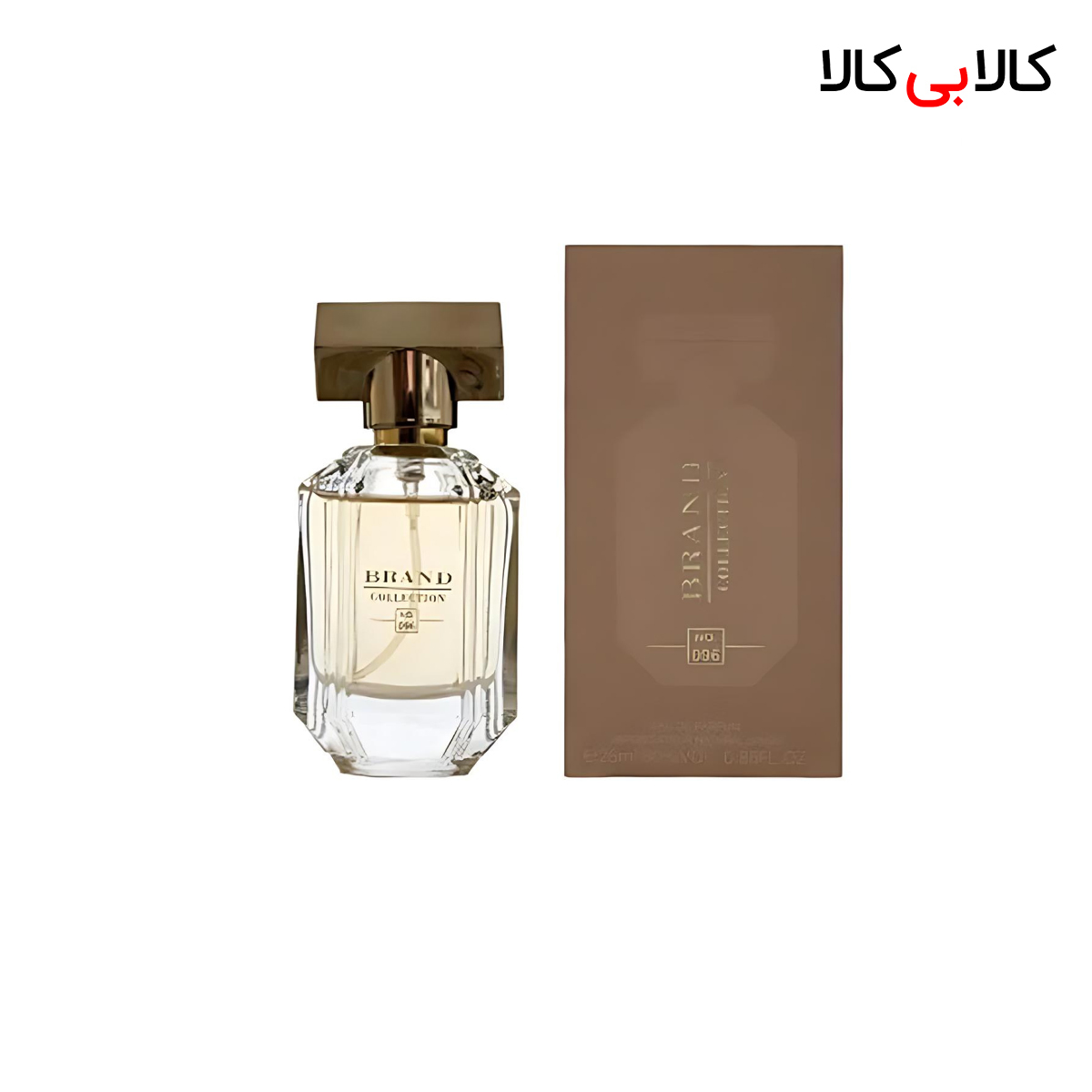 طر جیبی برند کالکشن کد NO 096 زنانه حجم 25 میلی لیتر طر جیبی برند کالکشن کد NO 096 زنانه حجم 25 میلی لیتر