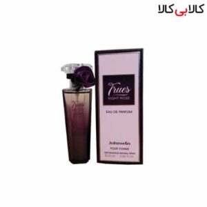 عطر جیبی جانوین تروز نایت رز Trues Night Rose زنانه 25 میلی لیتر