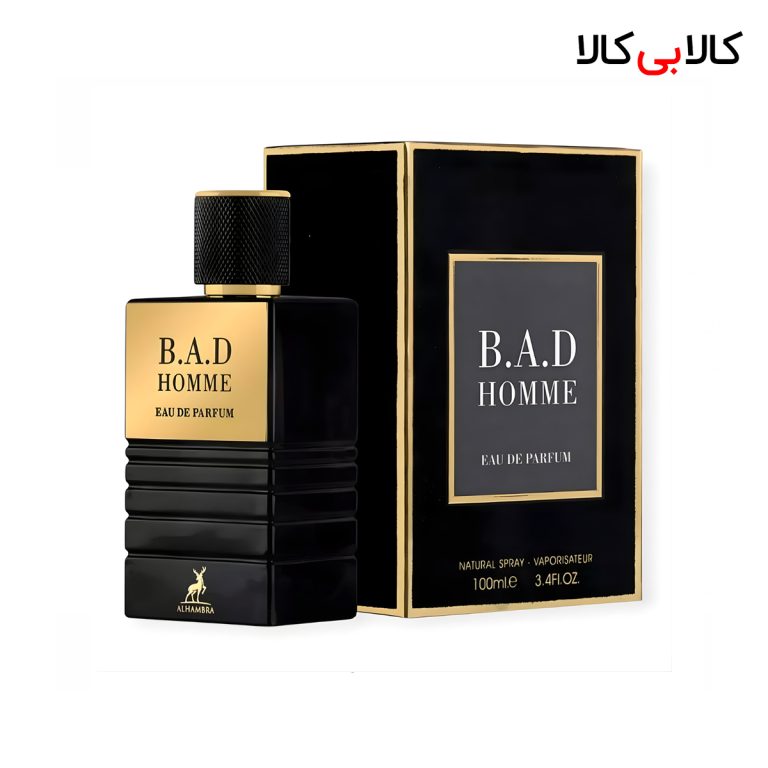 ادکلن الحمبرا بد هوم مردانه حجم 100 میلی لیتر