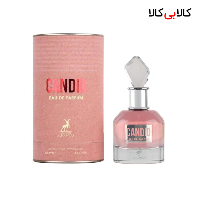 ادکلن الحمبرا کاندید زنانه حجم 100 میلی لیتر
