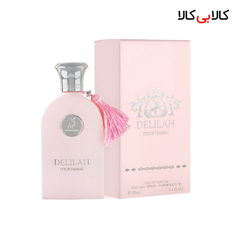 ادکلن الحمبرا دلیله پور فم زنانه حجم 100 میلی لیتر