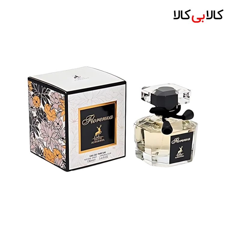 ادکلن الحمبرا فلورنزا (فلورینس) زنانه حجم 100 میلی لیتر