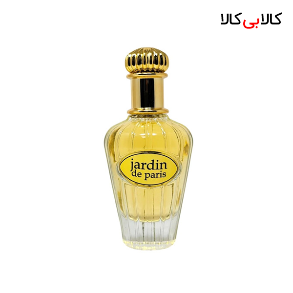 ادکلن الحمبرا جاردین د پاریس زنانه حجم 100 میلی لیتر