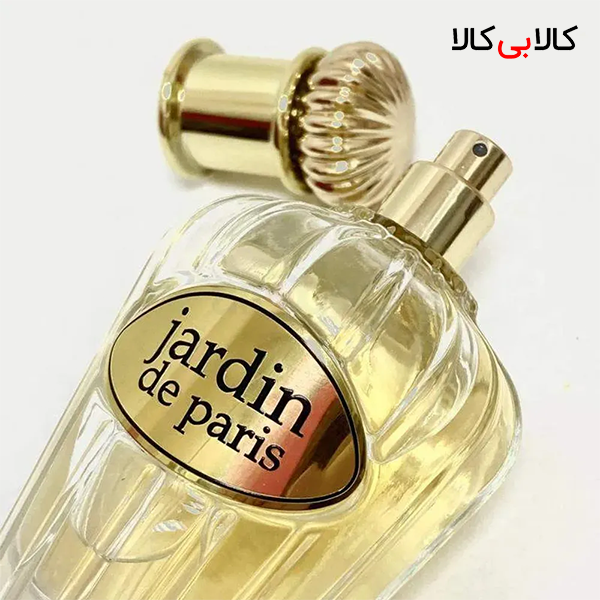 ادکلن الحمبرا جاردین د پاریس زنانه حجم 100 میلی لیتر