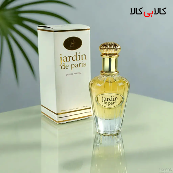 ادکلن الحمبرا جاردین د پاریس زنانه حجم 100 میلی لیتر