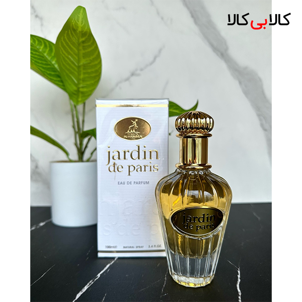 ادکلن الحمبرا جاردین د پاریس زنانه حجم 100 میلی لیتر