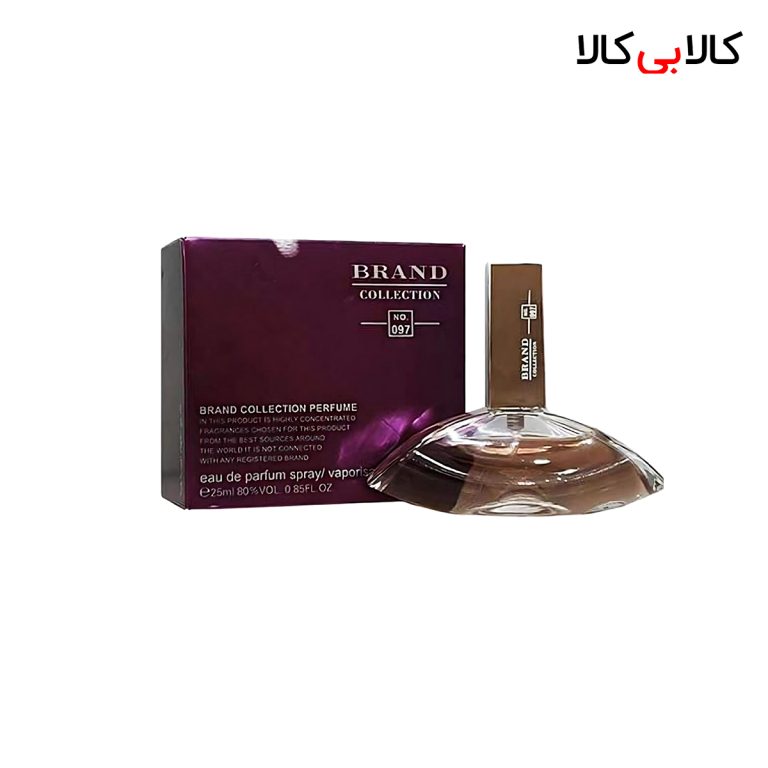 عطر جیبی زنانه برند کالکشن کد NO 097 حجم 25 میلی لیتر
