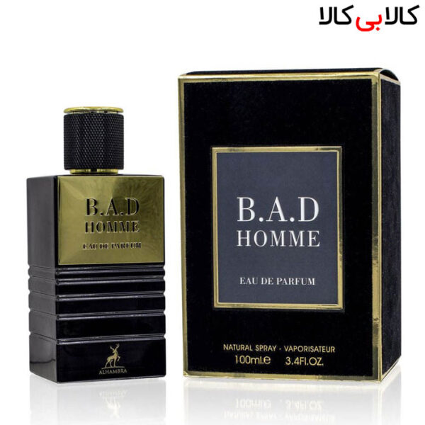 Maison Alhambra Men's B.A.D Homme EDP 3.4 oz Fragrances