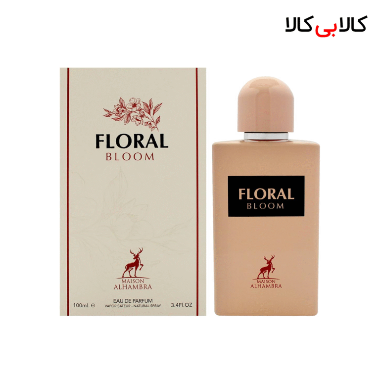ادکلن الحمبرا فلورال بلوم زنانه حجم 100 میلی لیتر