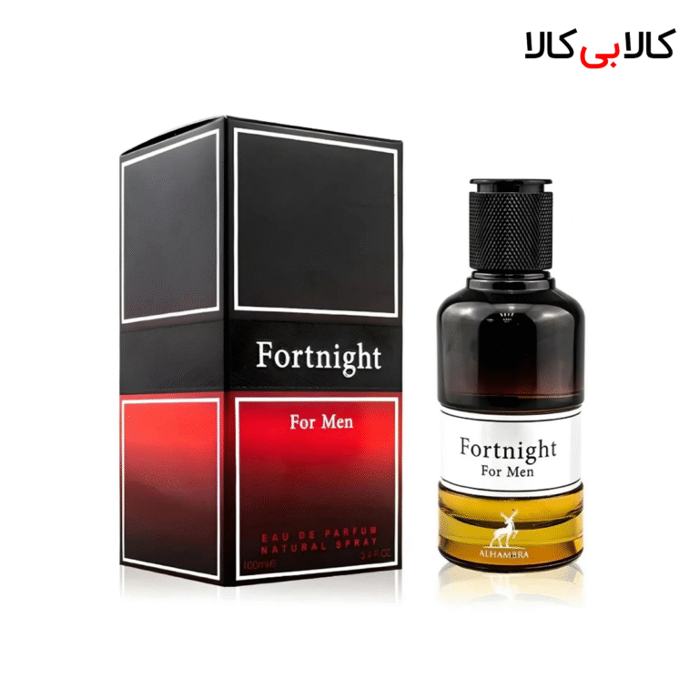 ادکلن الحمبرا فورت نایت مردانه حجم 100 میلی لیتر