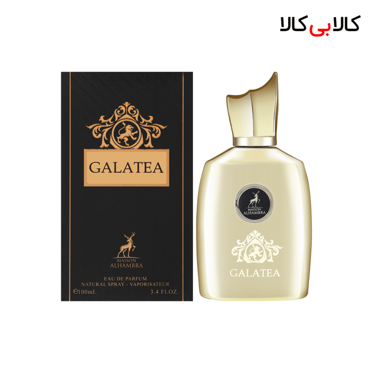 ادکلن الحمبرا گالاتیا (گالاتی) مردانه حجم 100 میلی لیتر