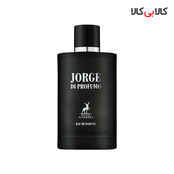 ادکلن الحمبرا جورج دی پرفیوم (پروفومو) مردانه حجم 100 میلی لیتر