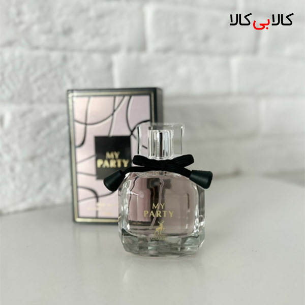 ادکلن الحمبرا مای پارتی زنانه حجم 100 میلی لیتر