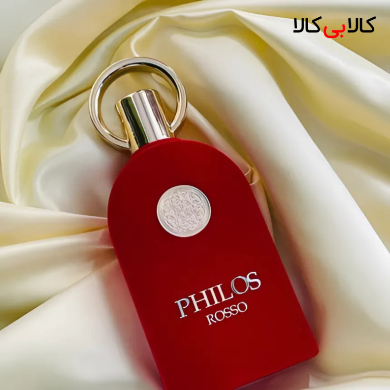 ادکلن الحمبرا فیلوس روسو مردانه و زنانه حجم 100 میلی لیتر