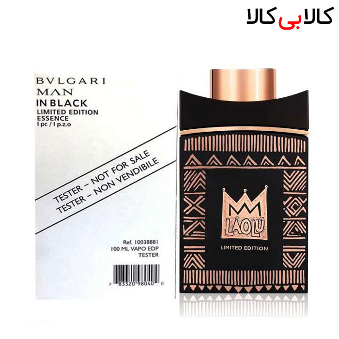 تستر ادوپرفیوم بولگاری من این بلک اسنس Bvlgari Man In Black Limited Edition Essence مردانه حجم 100 میلی لیتر