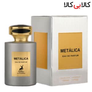 ادوپرفیوم الحمبرا متالیکا ALHAMBRA METALICA زنانه حجم 100 میلی لیتر