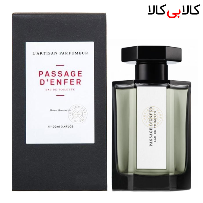 ادوپرفیوم له آرتیسان پارفومر پسج دی اینفر L Artisan Parfumeur Passage d Enfer مردانه و زنانه حجم 100 میلی لیتر کیفیت A+