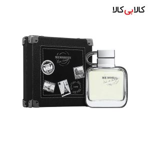 ادکلن امپر مموریز مردانه اصل حجم 100 میلی لیتر
