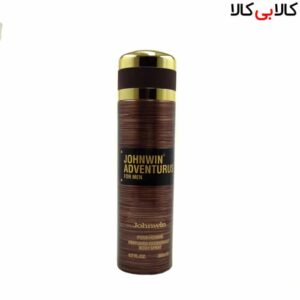 اسپری بدن دئودورانت جانوین ادونچرز فور من Johnwin adventurs for men مردانه حجم 200 میلی لیتر